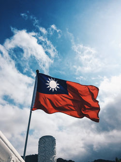 taiwan